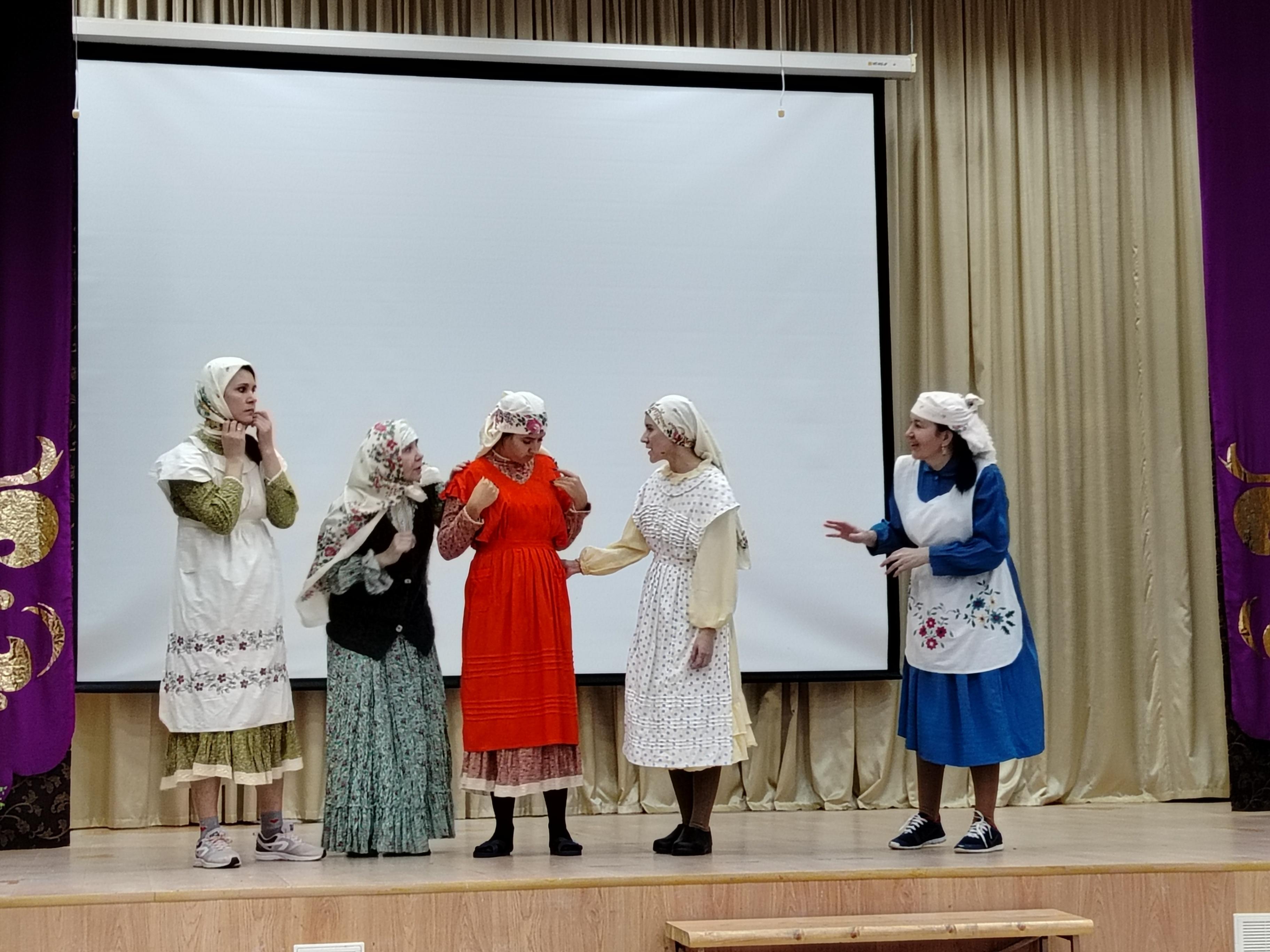 Спектакль «Возвращайтесь!»