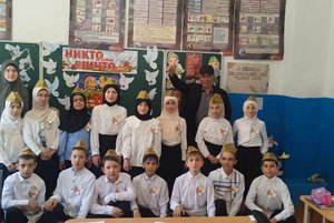 «Героев помним имена»