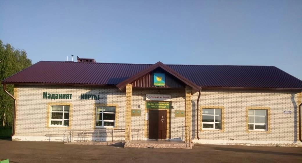 «Яшьлек язы»дискотека