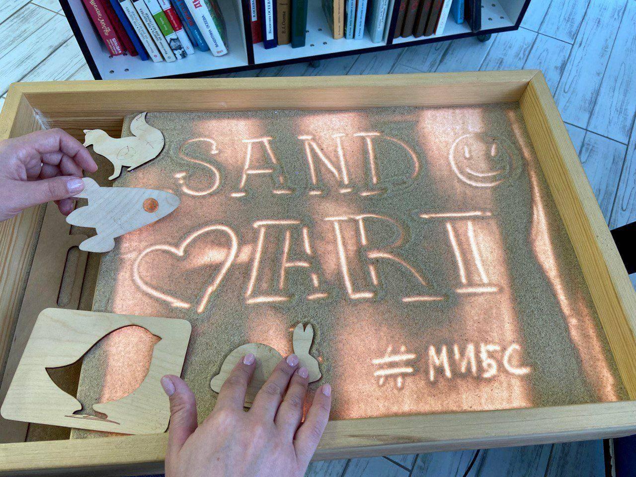 Мастер-класс «Sand-art. Рисование песком на световых столах»