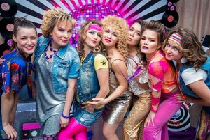 Ретро–Дискотека 90–х