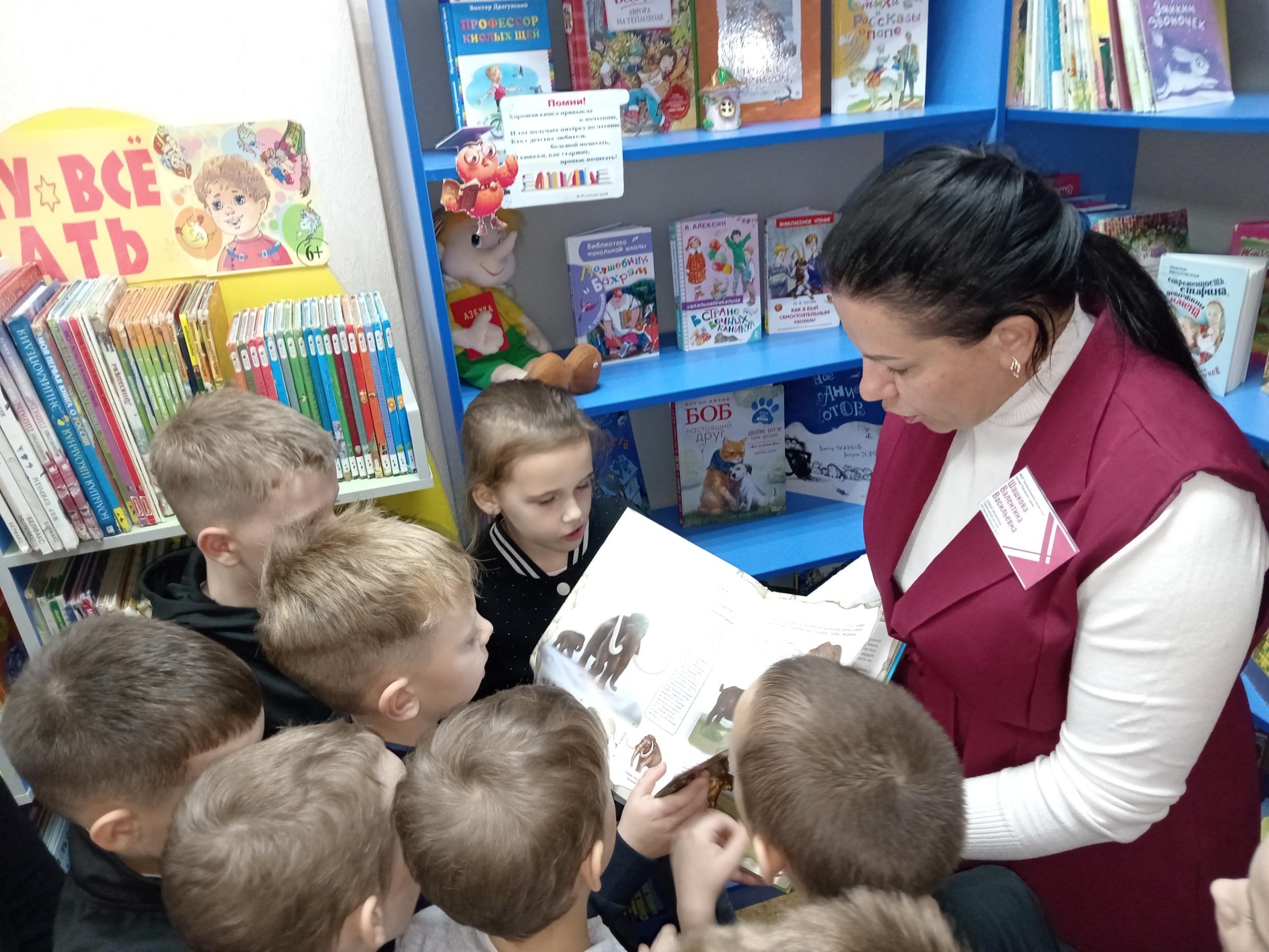 Литературный праздник «Мир Книги – мир нашего детства»