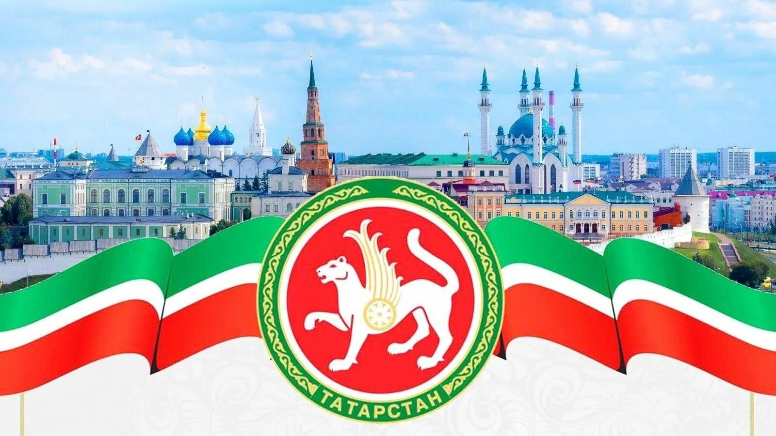 «Мин яратам сине, Татарстан». Велопробег