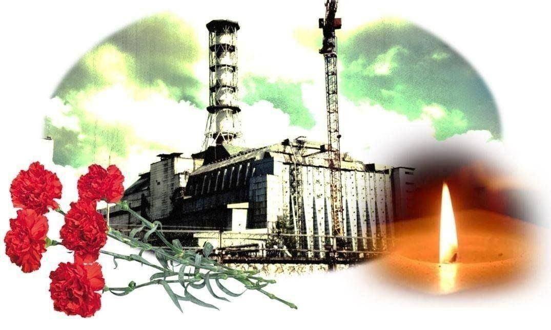 «Горькая правда Чернобыля»