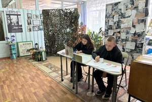 Акция «Мы вместе. Добрые письма»