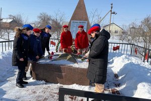 Программа «Имена героев»