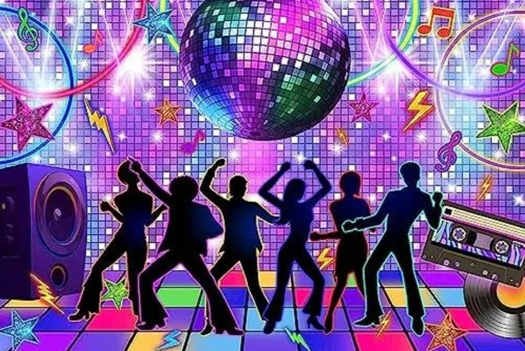 Вечер отдыха