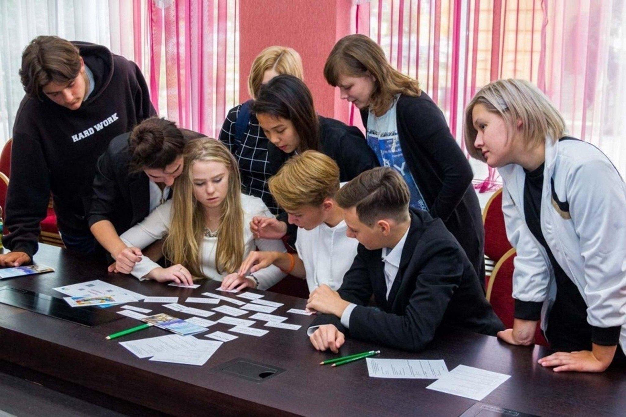 Фестиваль игр «Командный импульс»