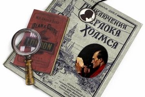 Литературная игра «Маскарад улик»