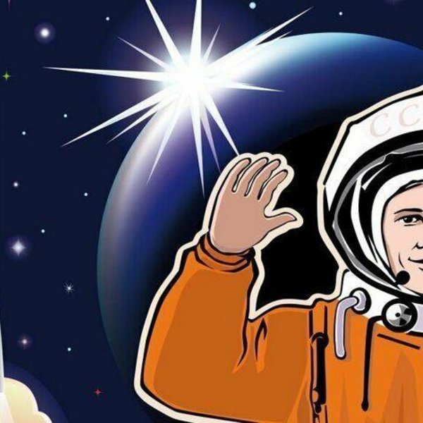 Рисунок гагарин в ракете