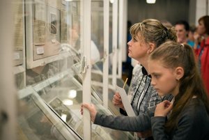 Квест «Удивительный мир музея»