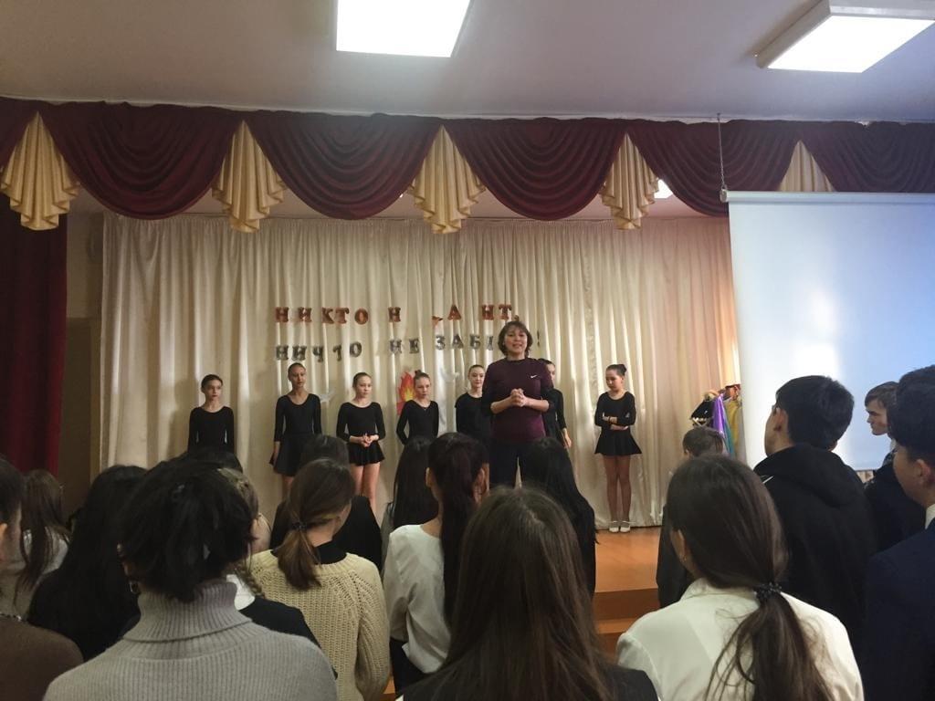 Мастер-класс «В ритме вальса»