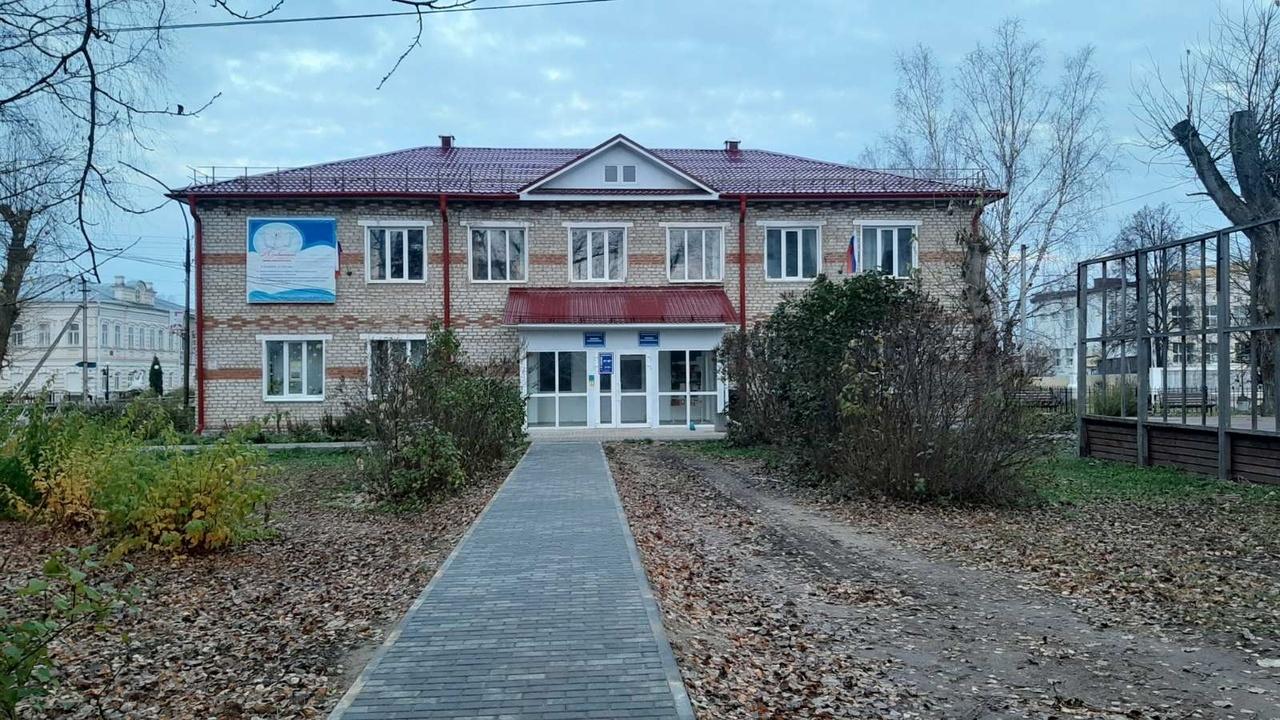 Юсьвинская центральная библиотека