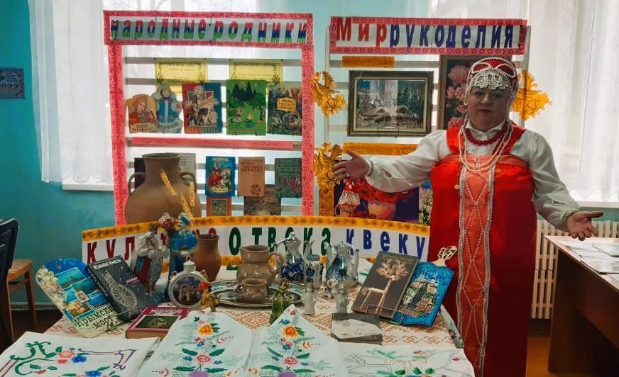 Программа «Традиции предков: от души к сердцу»