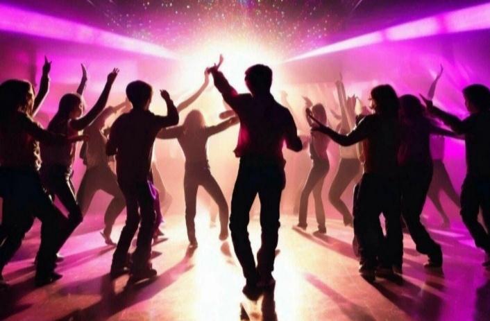 Дискотека!