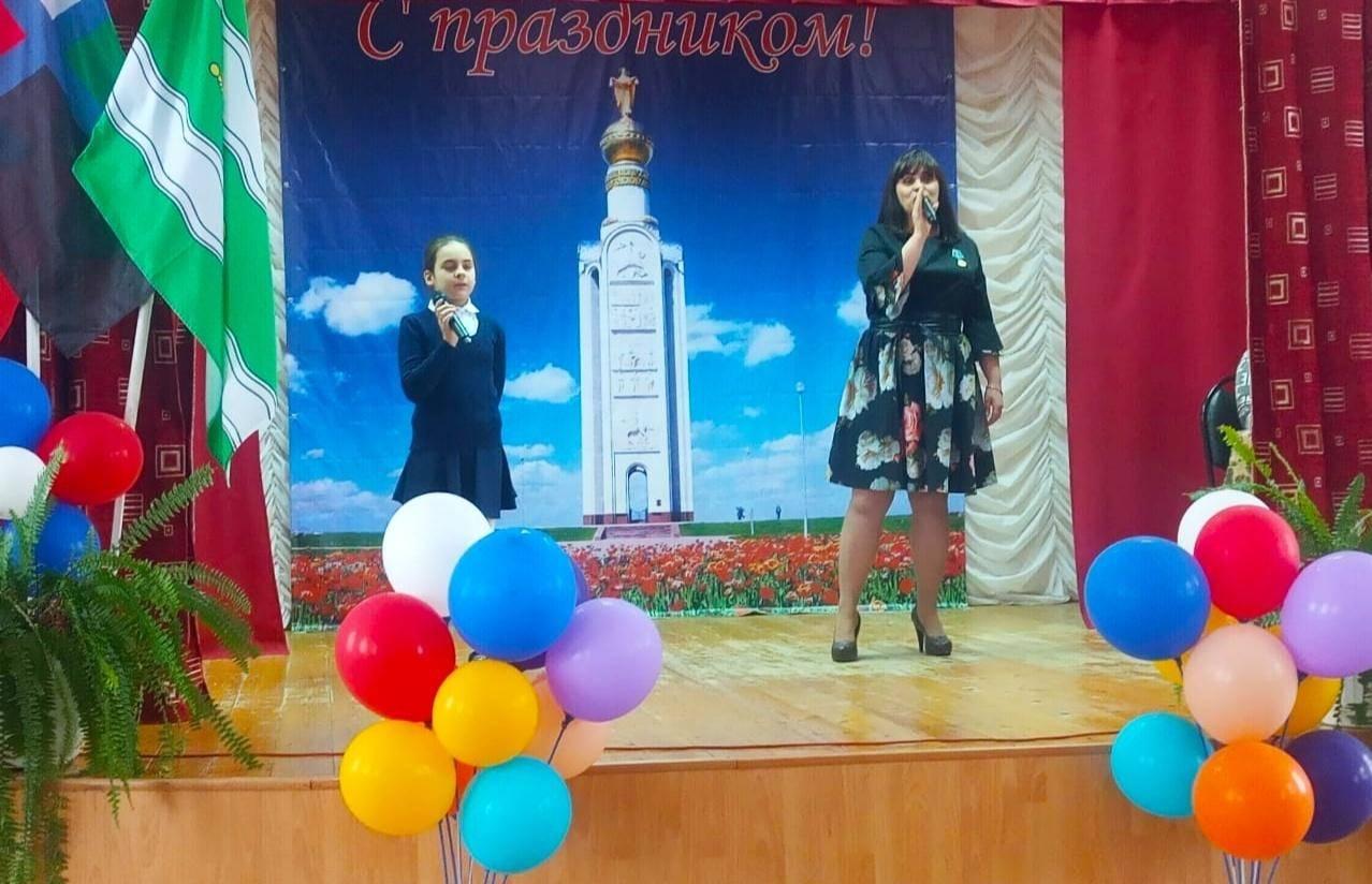 Концертная программа «Ромашковая Россия»