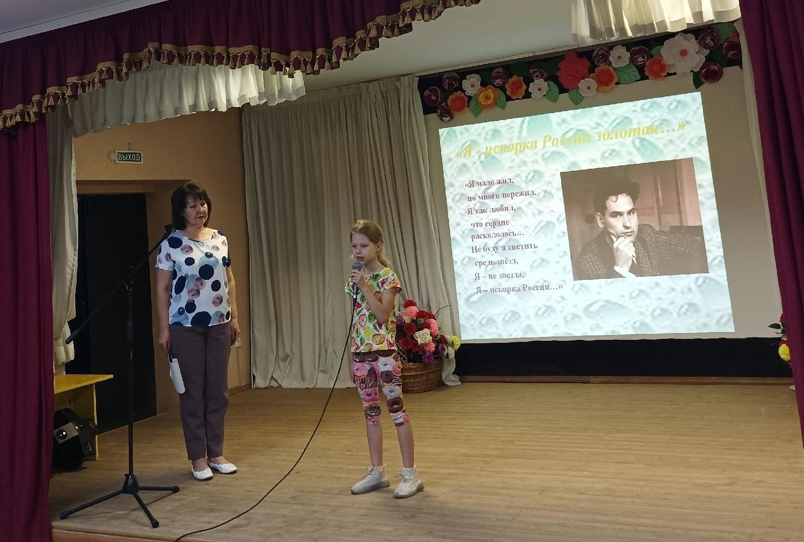 Программа «Не плачь по мне, кукушечка, не плачь…»
