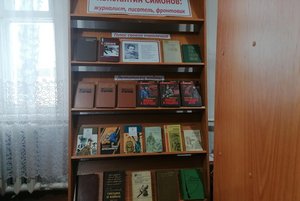 Литературная гостиная «Солдат слова»