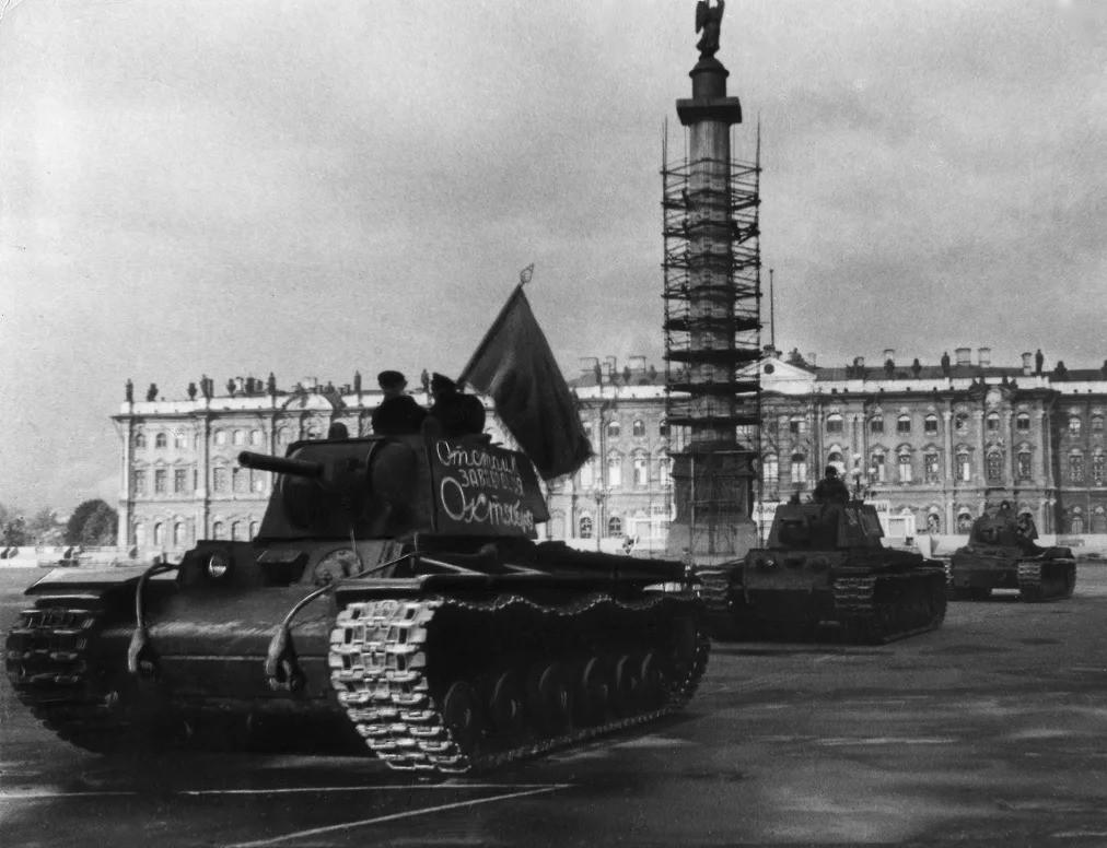 Музейное занятие «Котлас и блокадный Ленинград»