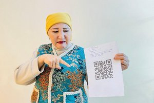 Концерт «Выплата, «Госуслуги». Что делать?»