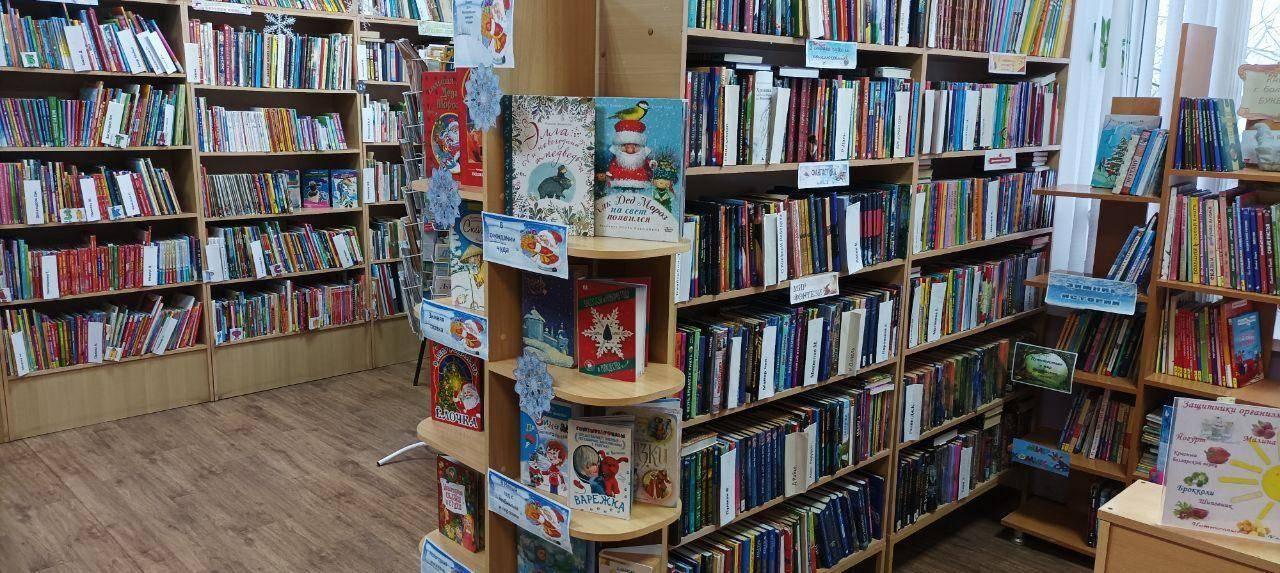 Детская библиотека им. А. С. Пушкина г. Константиновска