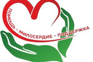 «Дари добро»