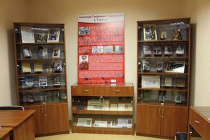 Литературный час «Твардовский в Tapiau»