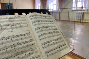 Программа «60 секунд»