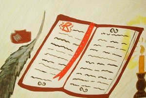 Краеведческий час «Письменность – мудрость народа»