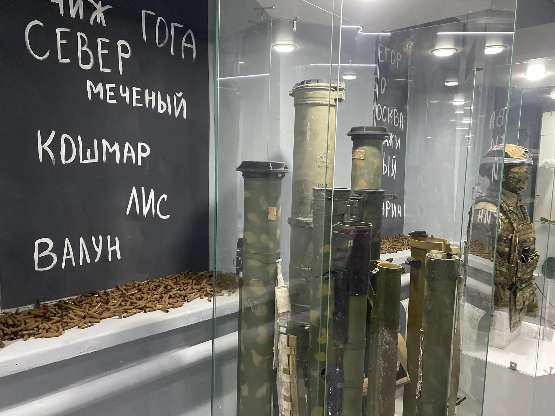 Выставка «В хаосе штурма»