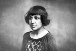 Программа «Счастье и боль Марины Цветаевой»