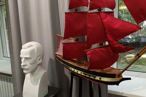 Выставка «Уральская одиссея Александра Грина»