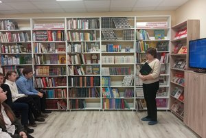 Литературный час «Желание всё знать, всё видеть, путешествовать…»