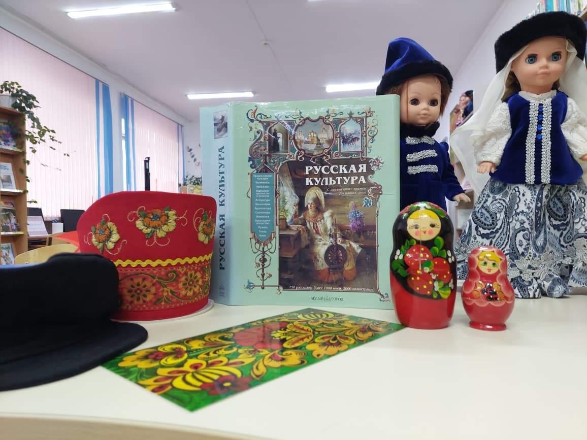 Программа «Русский орнамент в современном стиле»