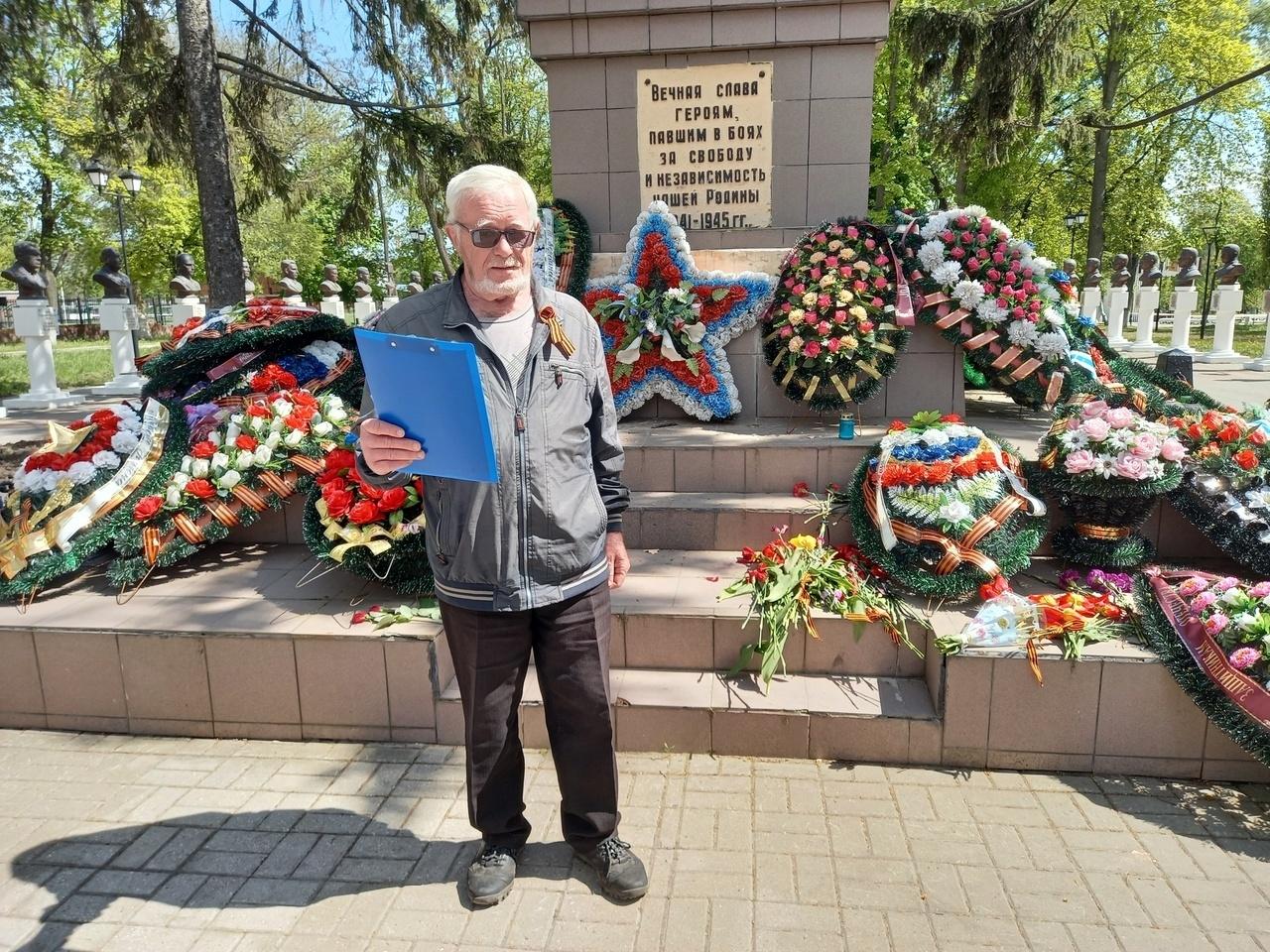 Музыкально-поэтическое мероприятие «Я помню, я горжусь»