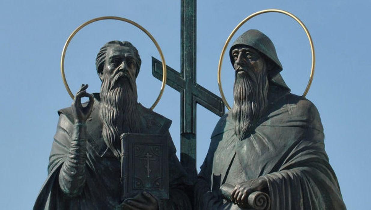 Урок книговедения «Истоки русской письменности»