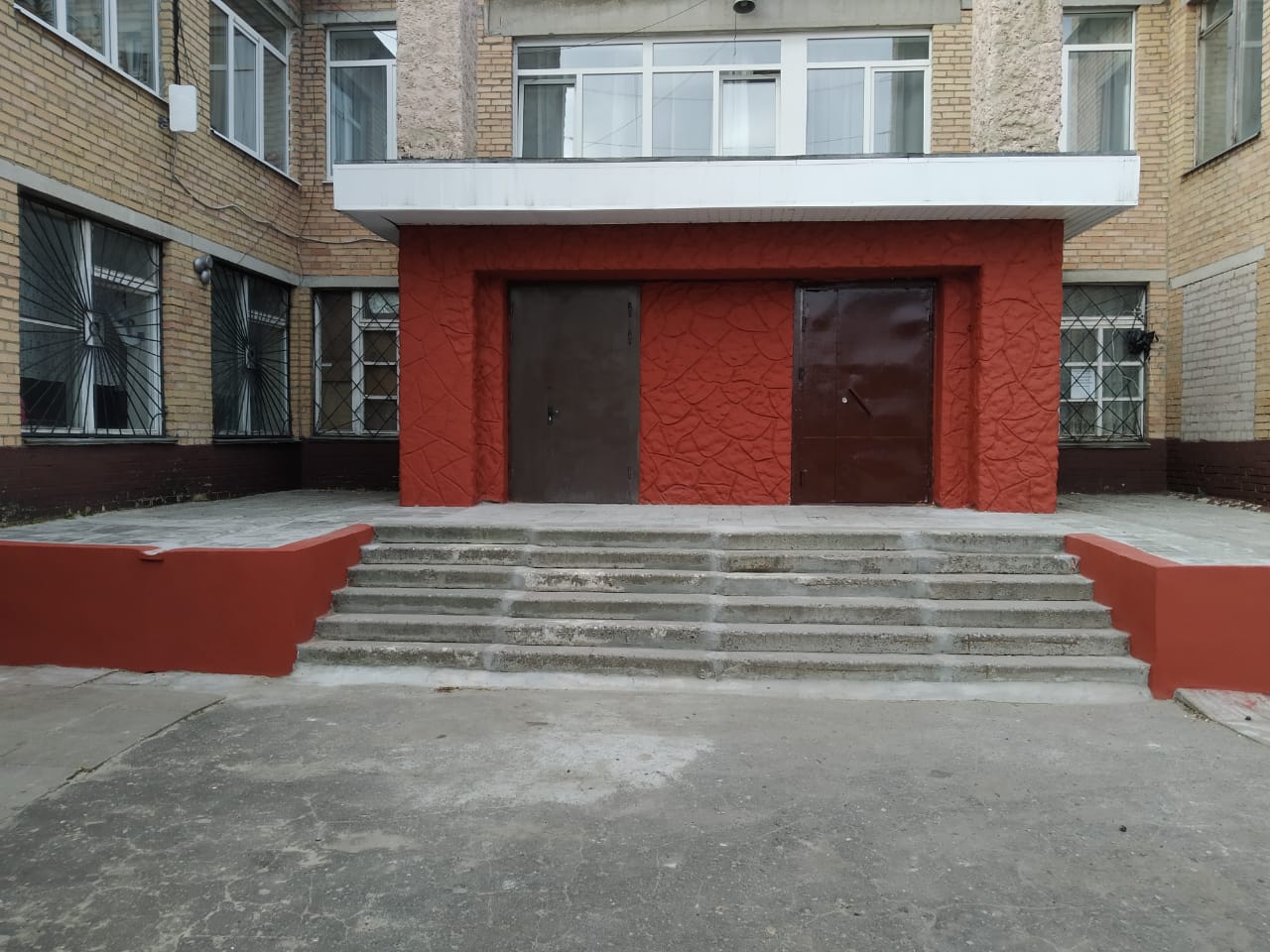 Павловский сельский дом культуры