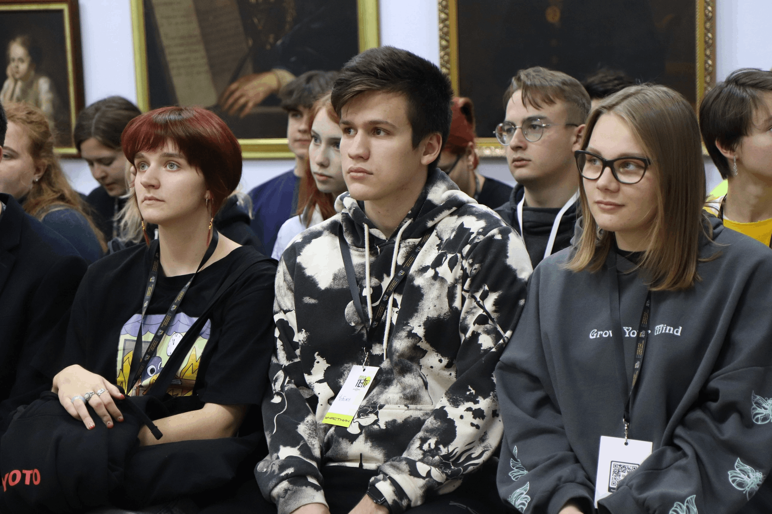 Игра «Великое русское слово»