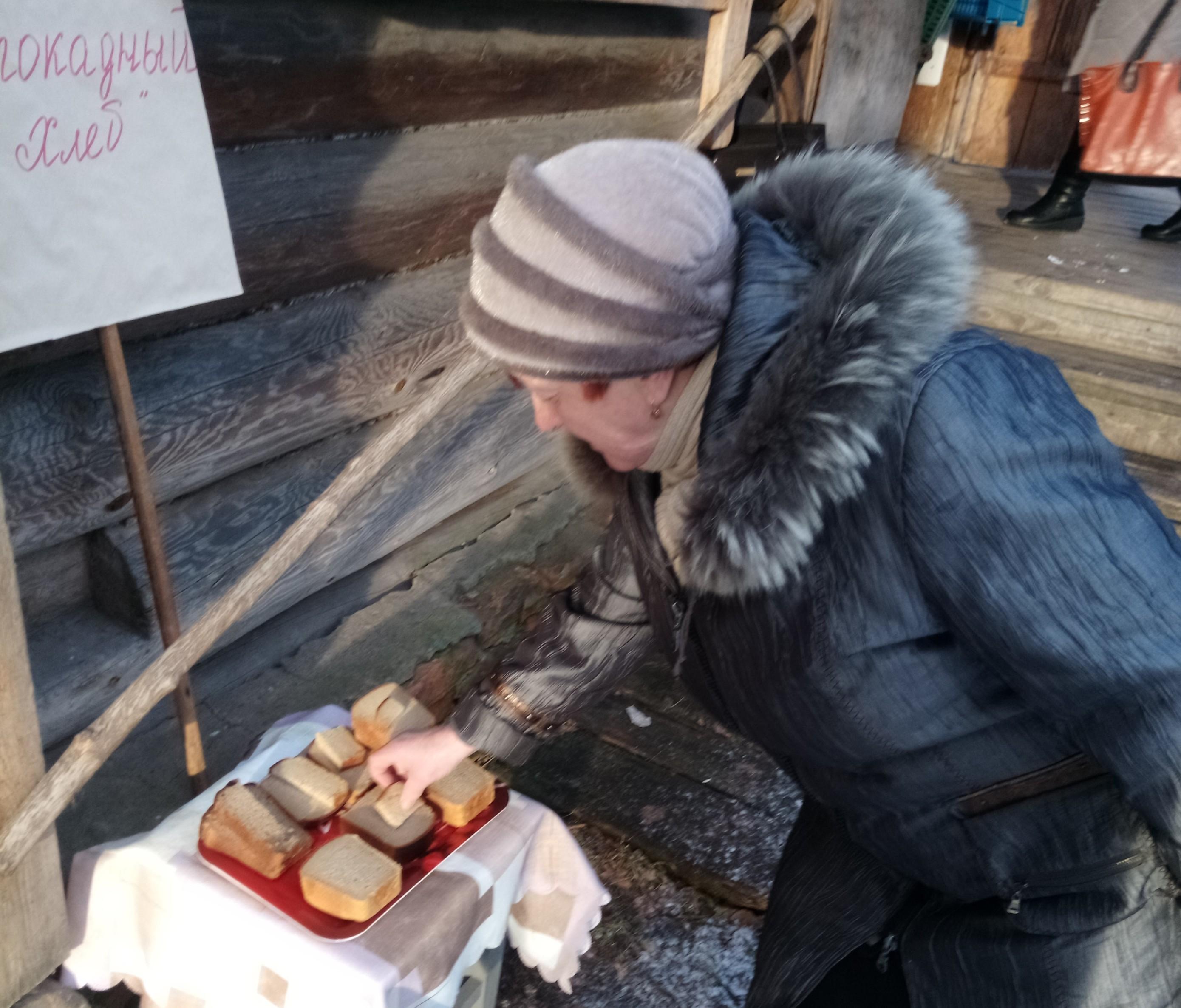 Урок мужества «Люди Ленинграда-вы герои!»