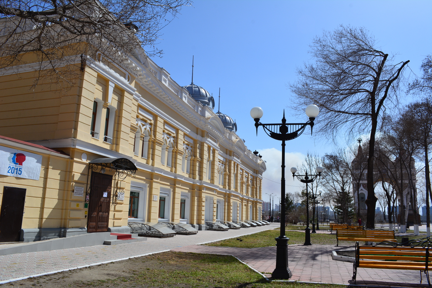 Амурская областная детская библиотека - Библиотеки в Благовещенске