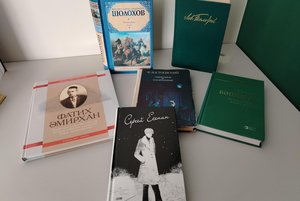 Книжная выставка.«Великие мастера слов.»