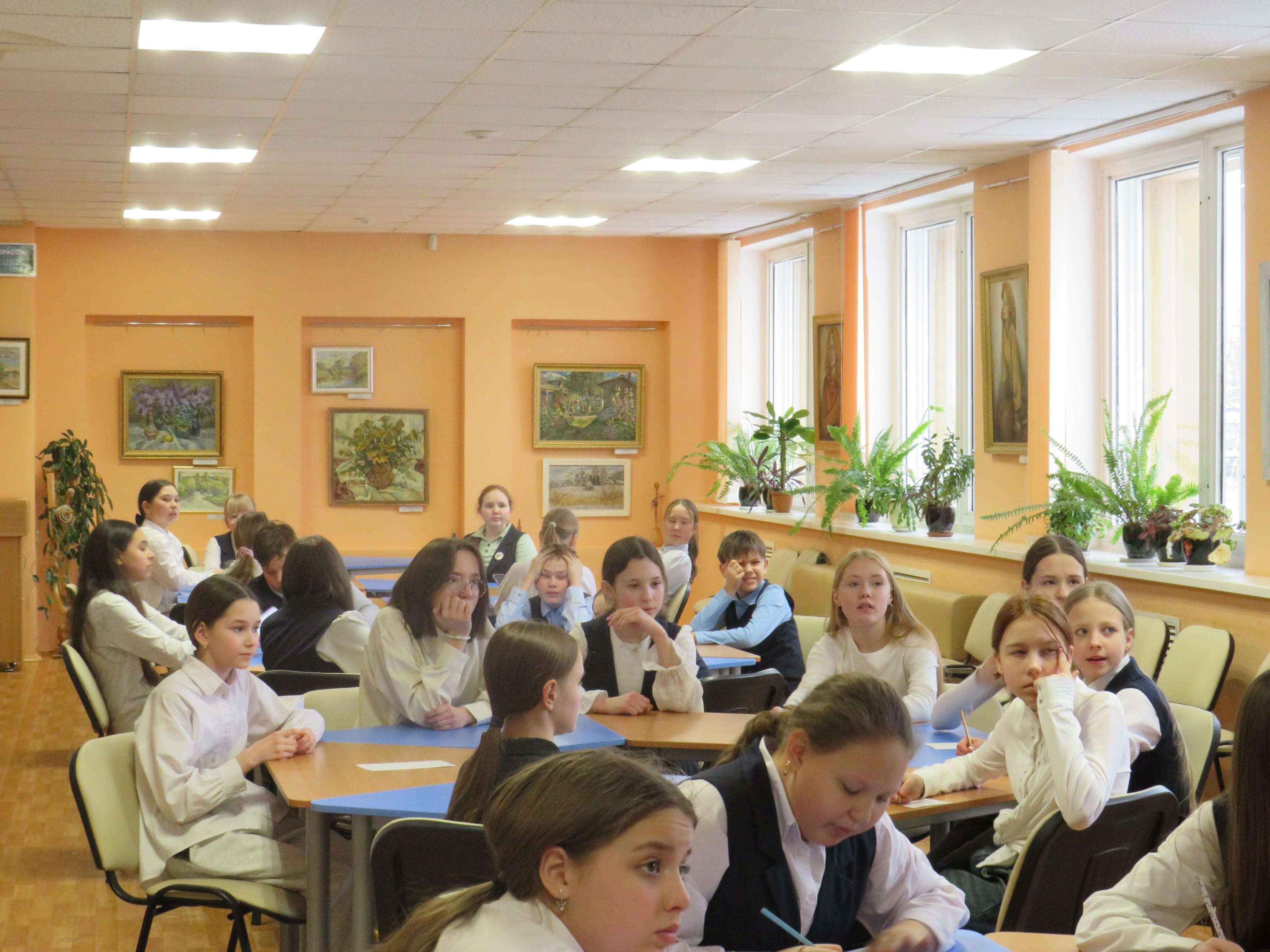 Программа «Символы единства»