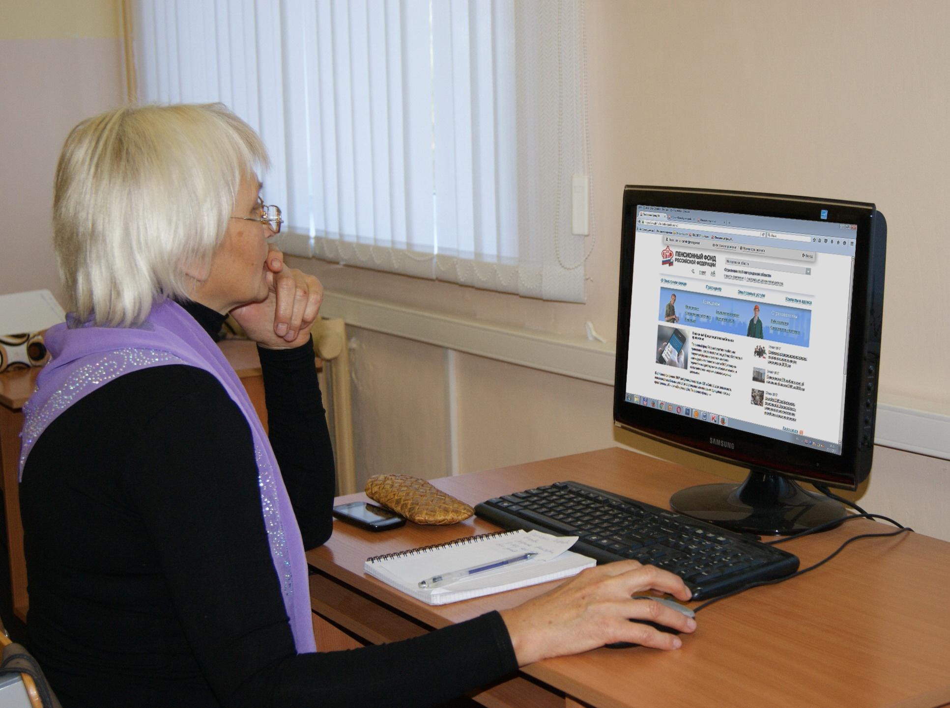 Занятия по цифровой грамотности «Флешка»