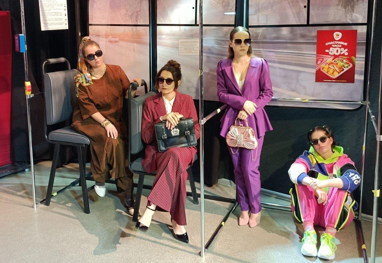 Спектакль «Маршрут между, или Происшествие в автобусе №»