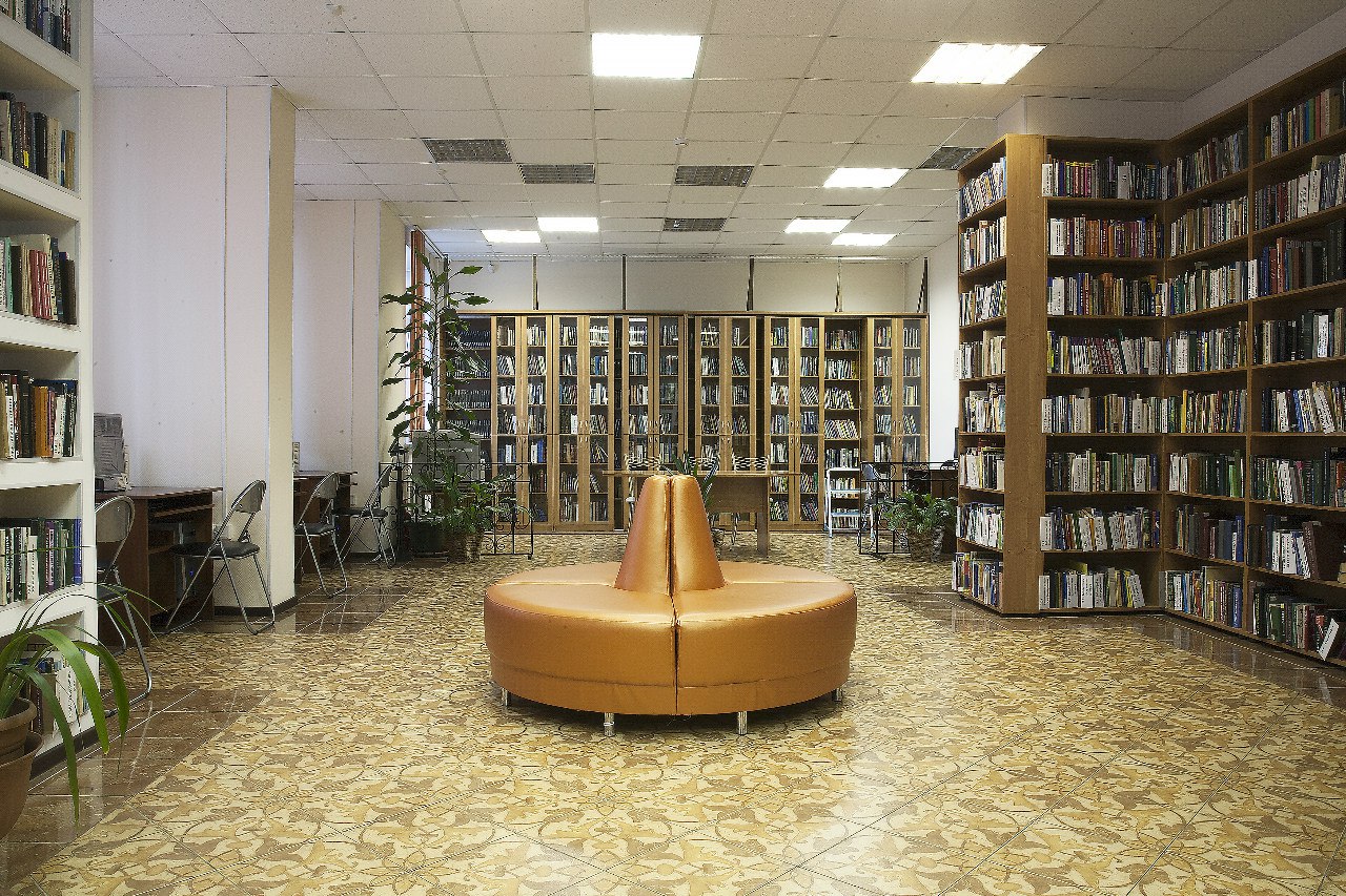 Библиотека центр информации