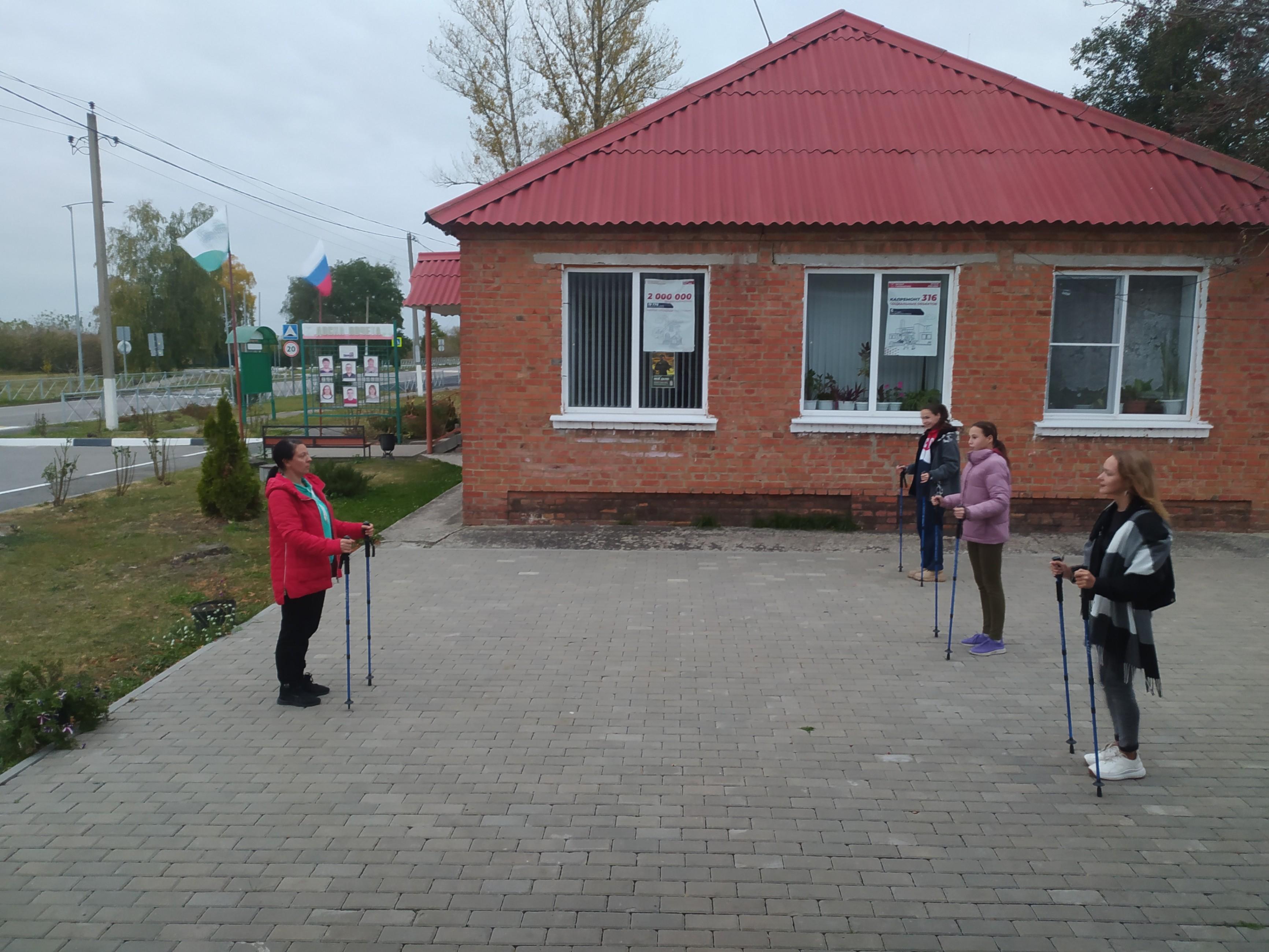 Спортивная программа «Олимпийский огонь»