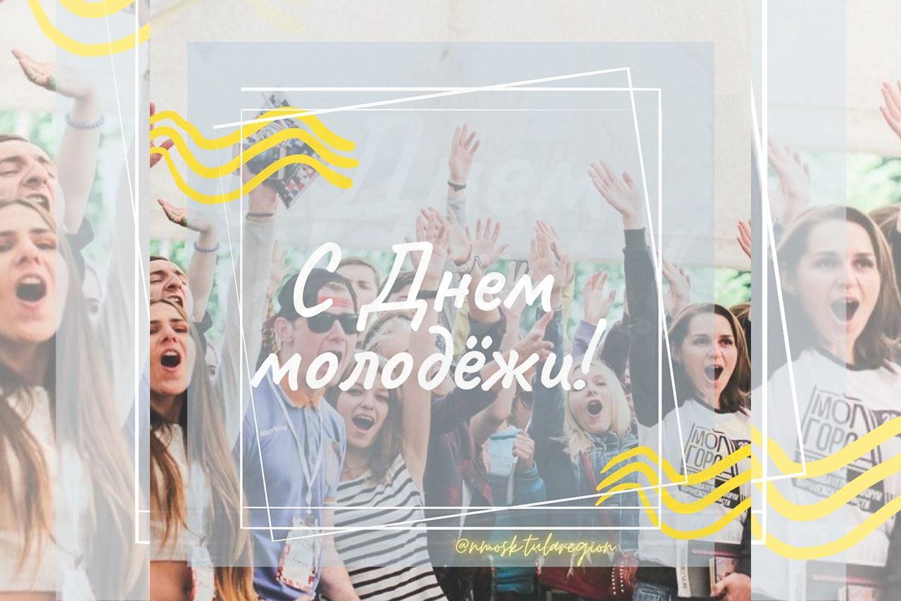 Вечер отдыха«Звезды зажигаются у нас»