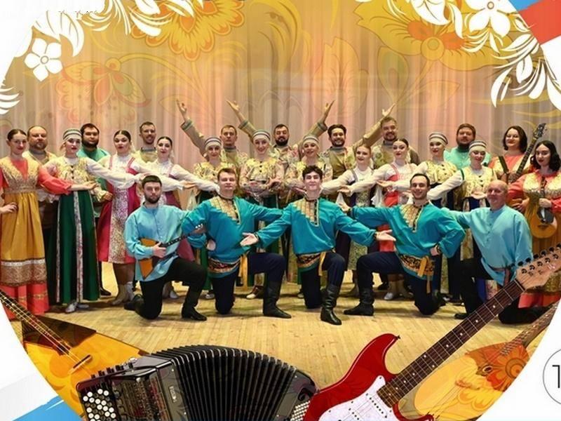 «Песни степного раздолья»