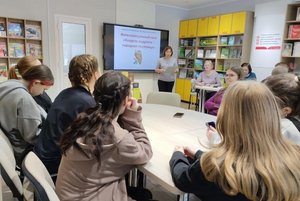 Квиз «Кладезь мудрости – народная пословица»