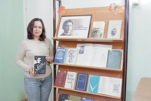 Книжно-иллюстративная выставка «Гений Серебряного века Александр Блок»